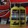 Meguiars FP-ME-Ultimate-Wash-and-Wax-Klein, Ansicht 01
